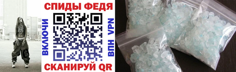 АМФЕТАМИН Розовый mega вход Карпинск