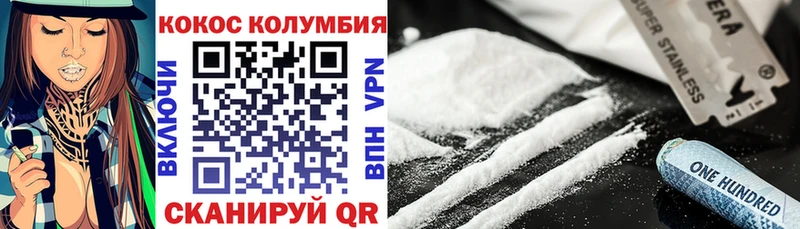 COCAIN FishScale  где найти   Карпинск 