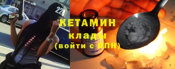 ГАЛЛЮЦИНОГЕННЫЕ ГРИБЫ Армянск