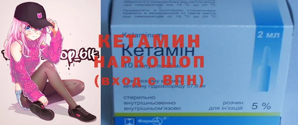 ГАЛЛЮЦИНОГЕННЫЕ ГРИБЫ Армянск