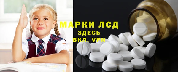 кокаин колумбия Белоозёрский