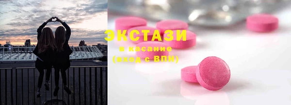 прущая мука Белокуриха