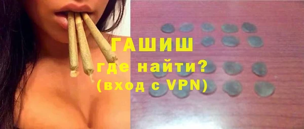 кокаин колумбия Белоозёрский