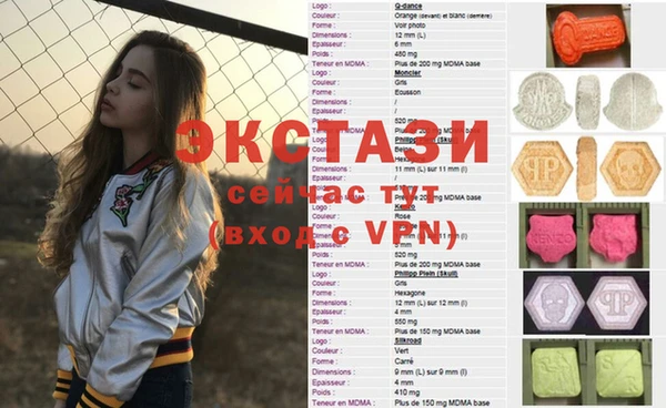 кокаин колумбия Белоозёрский