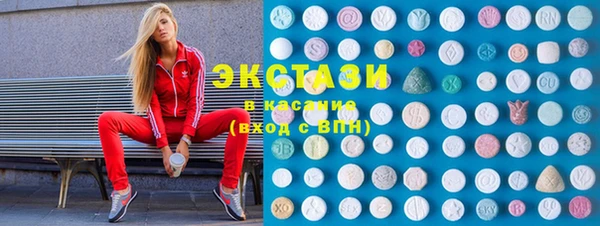 прущая мука Белокуриха