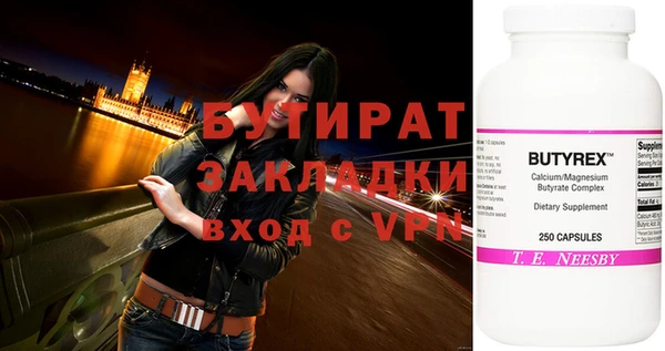 кокаин колумбия Белоозёрский