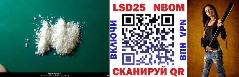 где купить наркотик  Карпинск  kraken как зайти  Лсд 25 экстази ecstasy 
