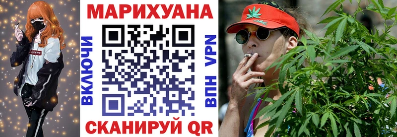 hydra как войти  даркнет сайт  Карпинск  Канабис марихуана 